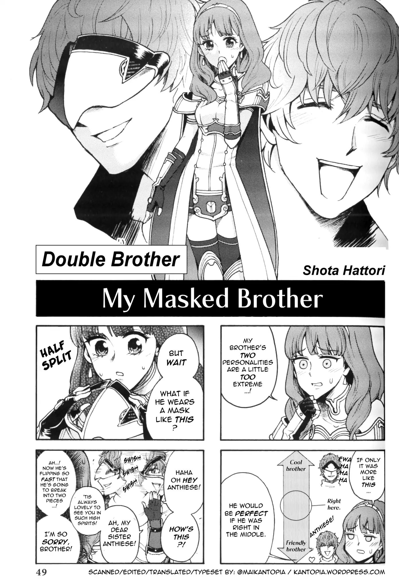 Fire Emblem: Echoes - Shadows Of Valentia Comic Anthology - Vol.1 Chapter 0: 4Koma