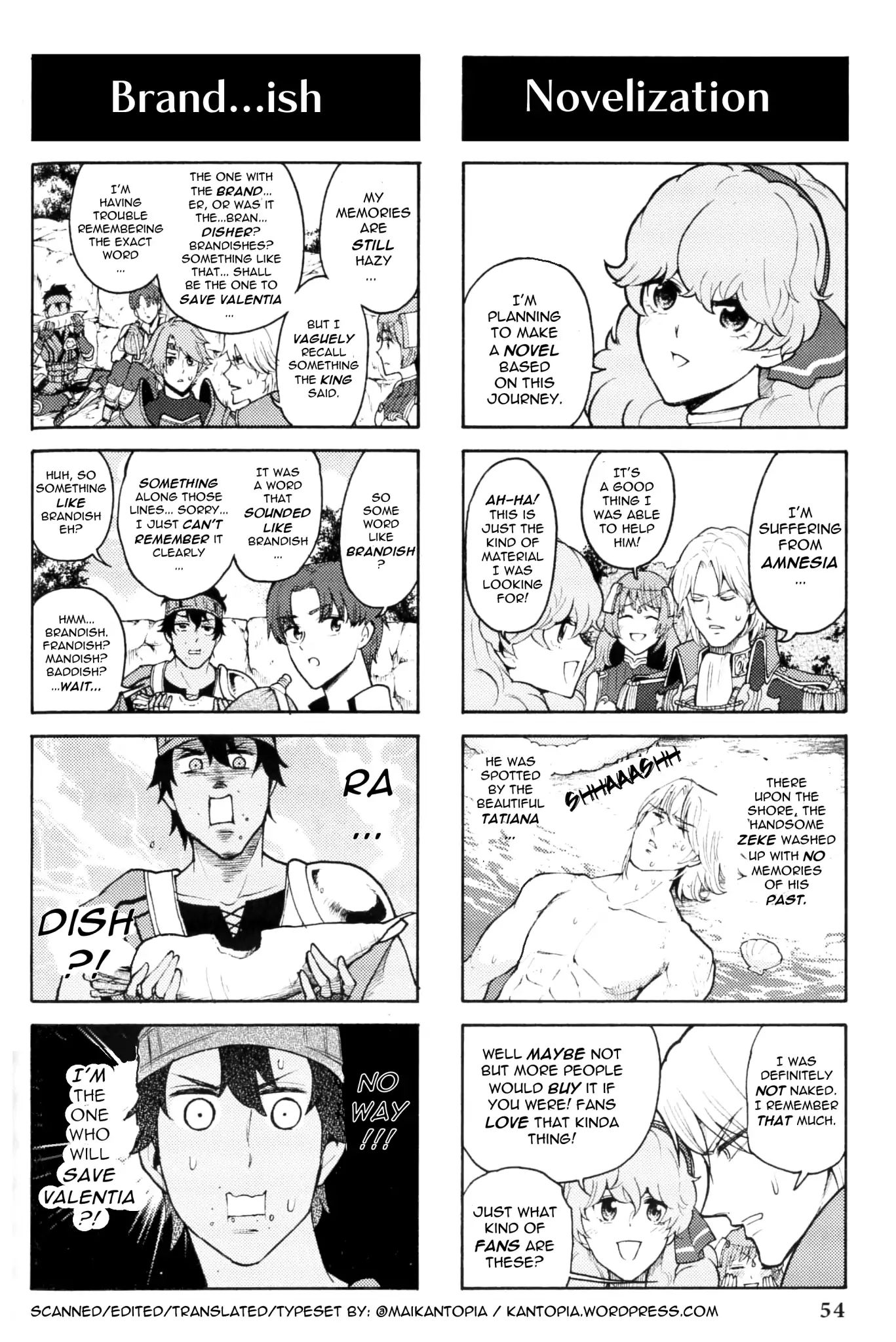 Fire Emblem: Echoes - Shadows Of Valentia Comic Anthology - Vol.1 Chapter 0: 4Koma