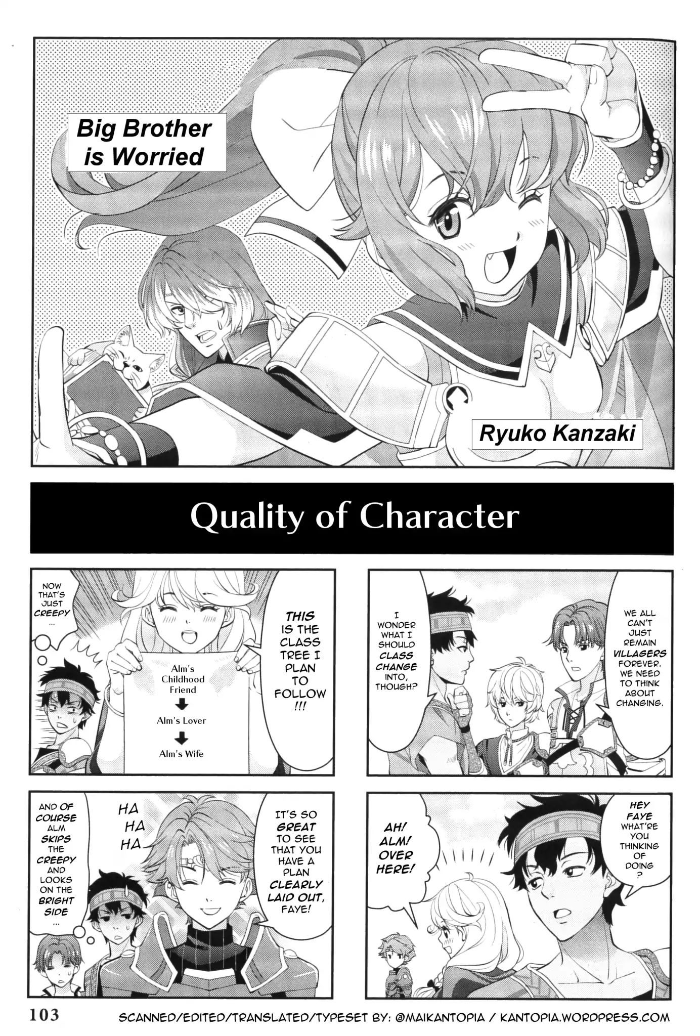 Fire Emblem: Echoes - Shadows Of Valentia Comic Anthology - Vol.1 Chapter 0: 4Koma