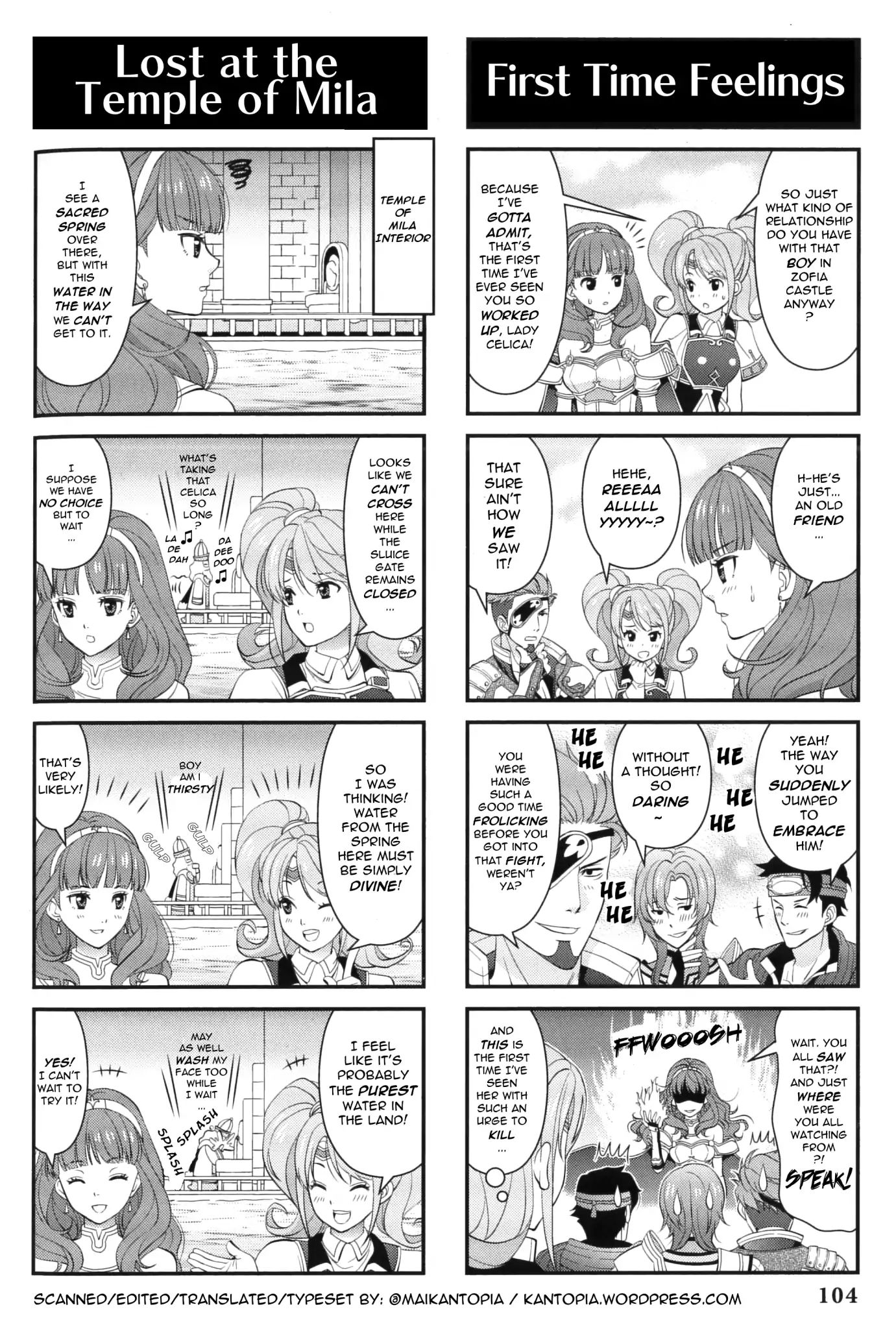 Fire Emblem: Echoes - Shadows Of Valentia Comic Anthology - Vol.1 Chapter 0: 4Koma