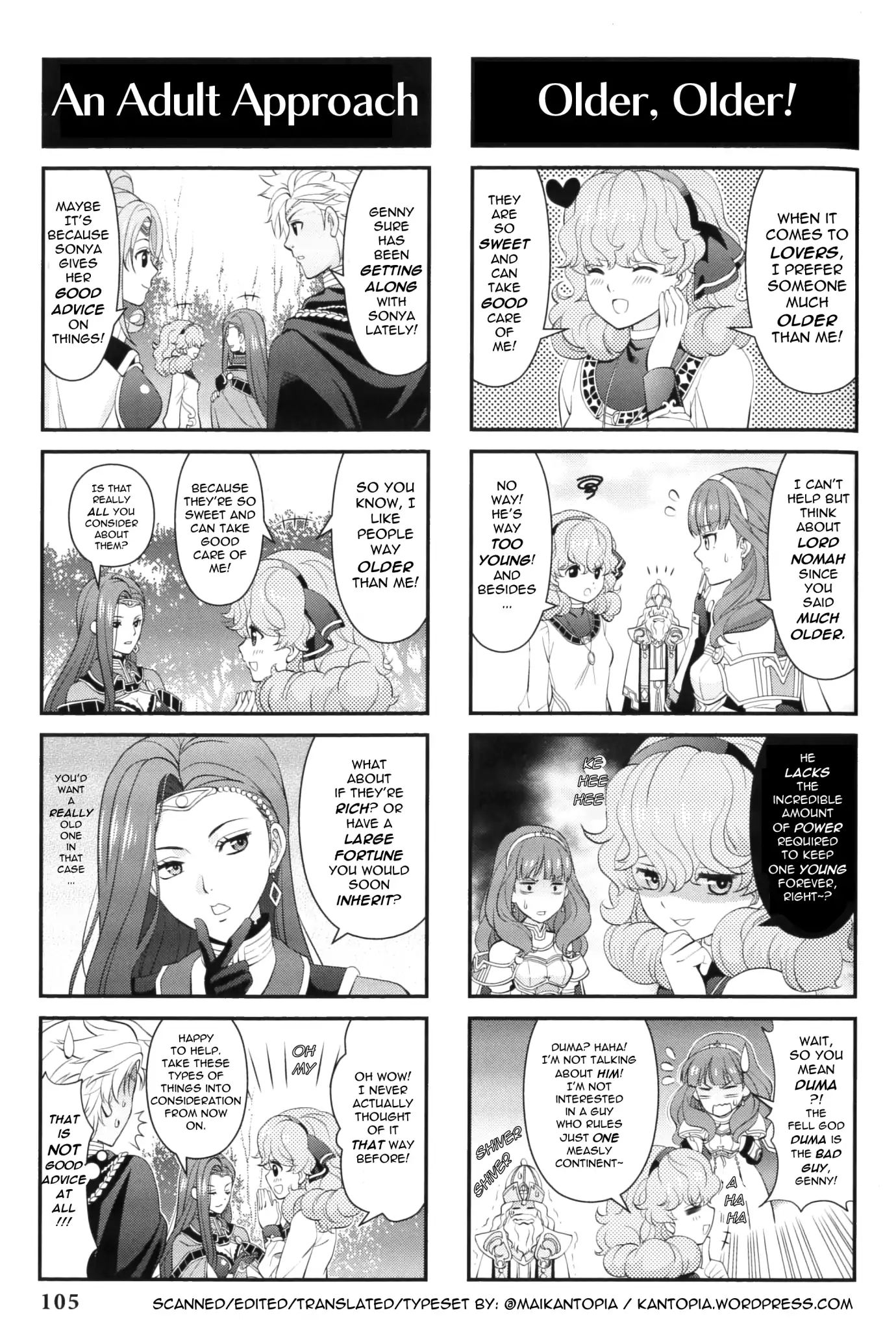 Fire Emblem: Echoes - Shadows Of Valentia Comic Anthology - Vol.1 Chapter 0: 4Koma