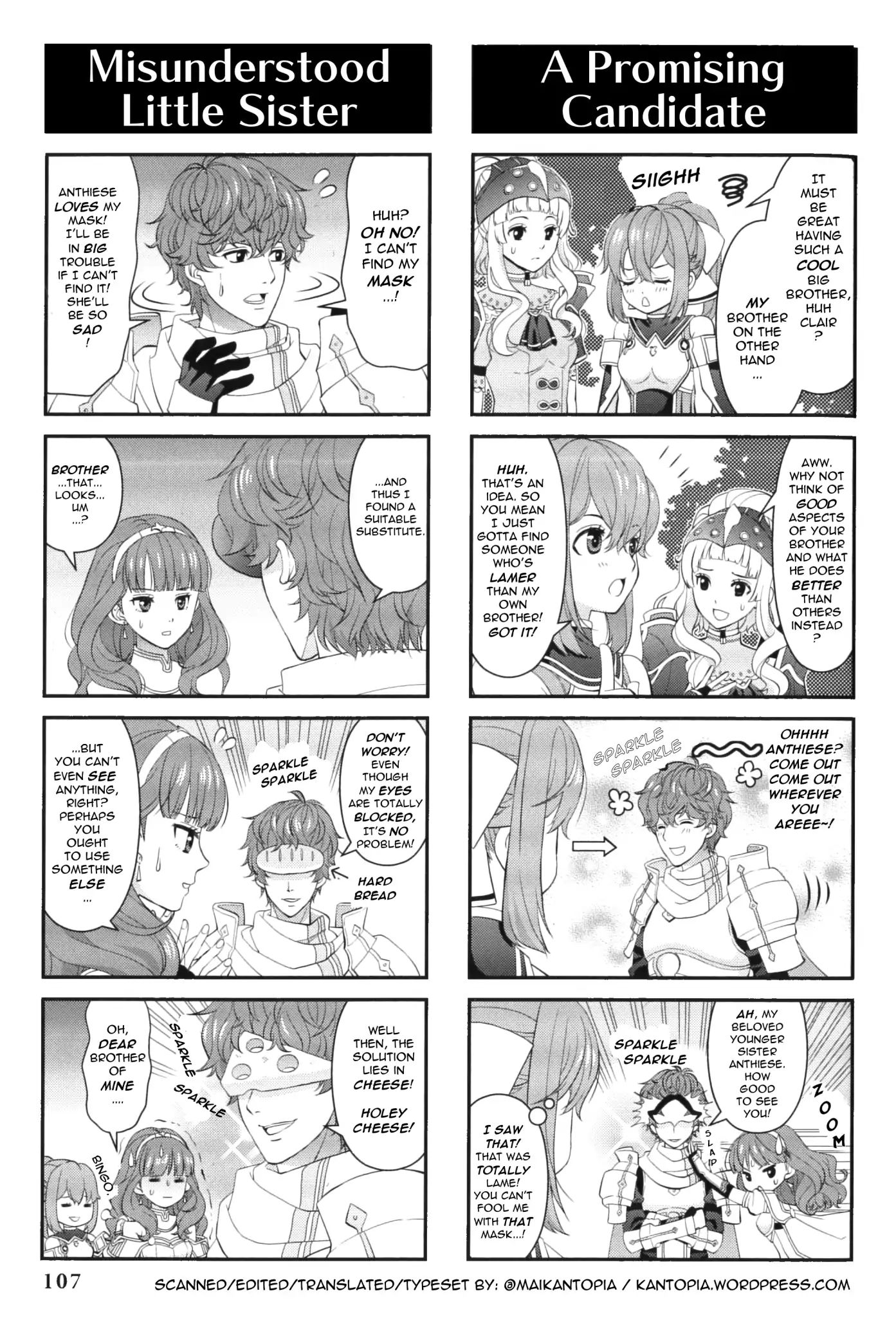 Fire Emblem: Echoes - Shadows Of Valentia Comic Anthology - Vol.1 Chapter 0: 4Koma