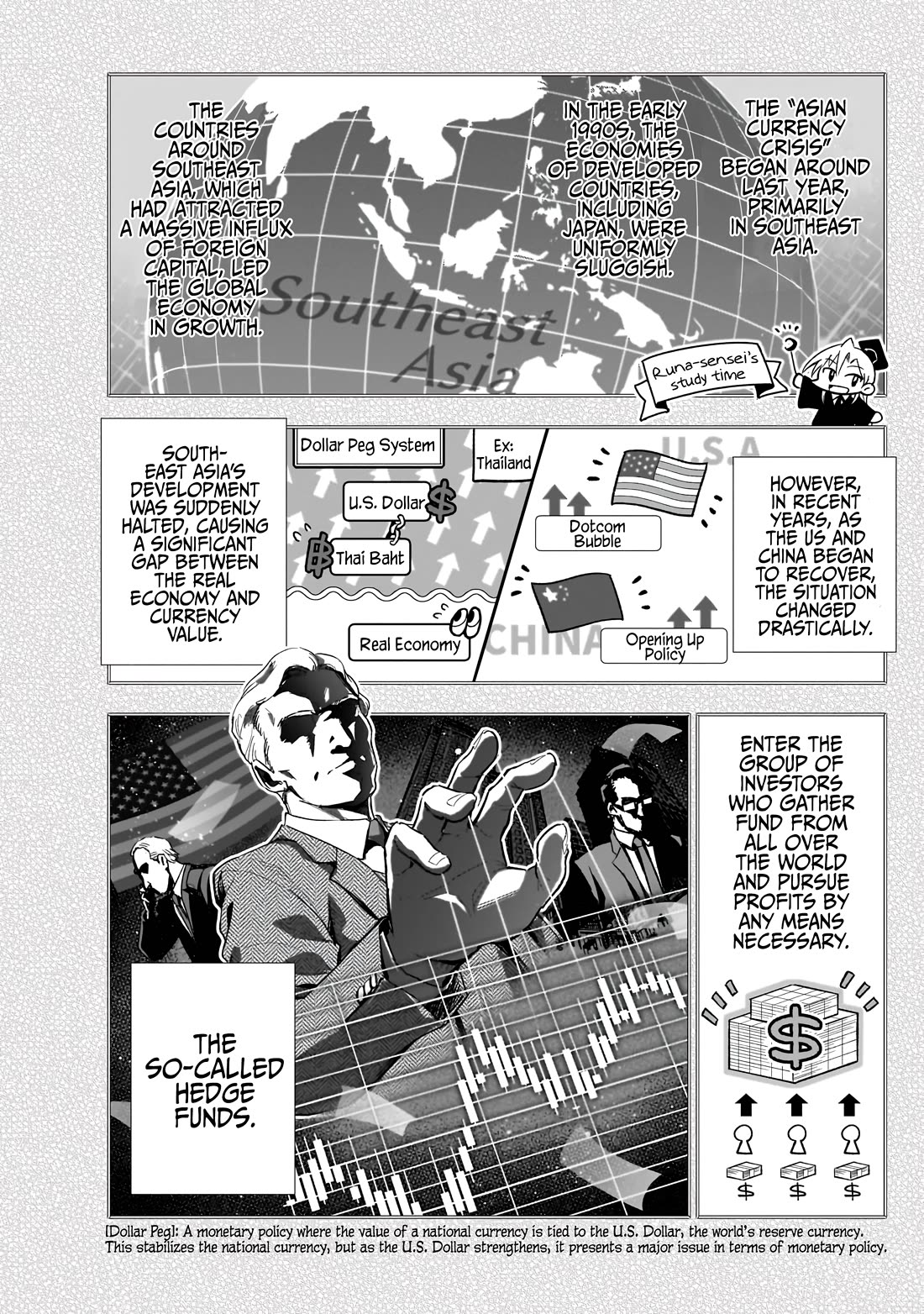 Modern Villainess: It’s Not Easy Building A Corporate Empire Before The Crash - Chapter 17: The Trader: Toudou Nagayoshi