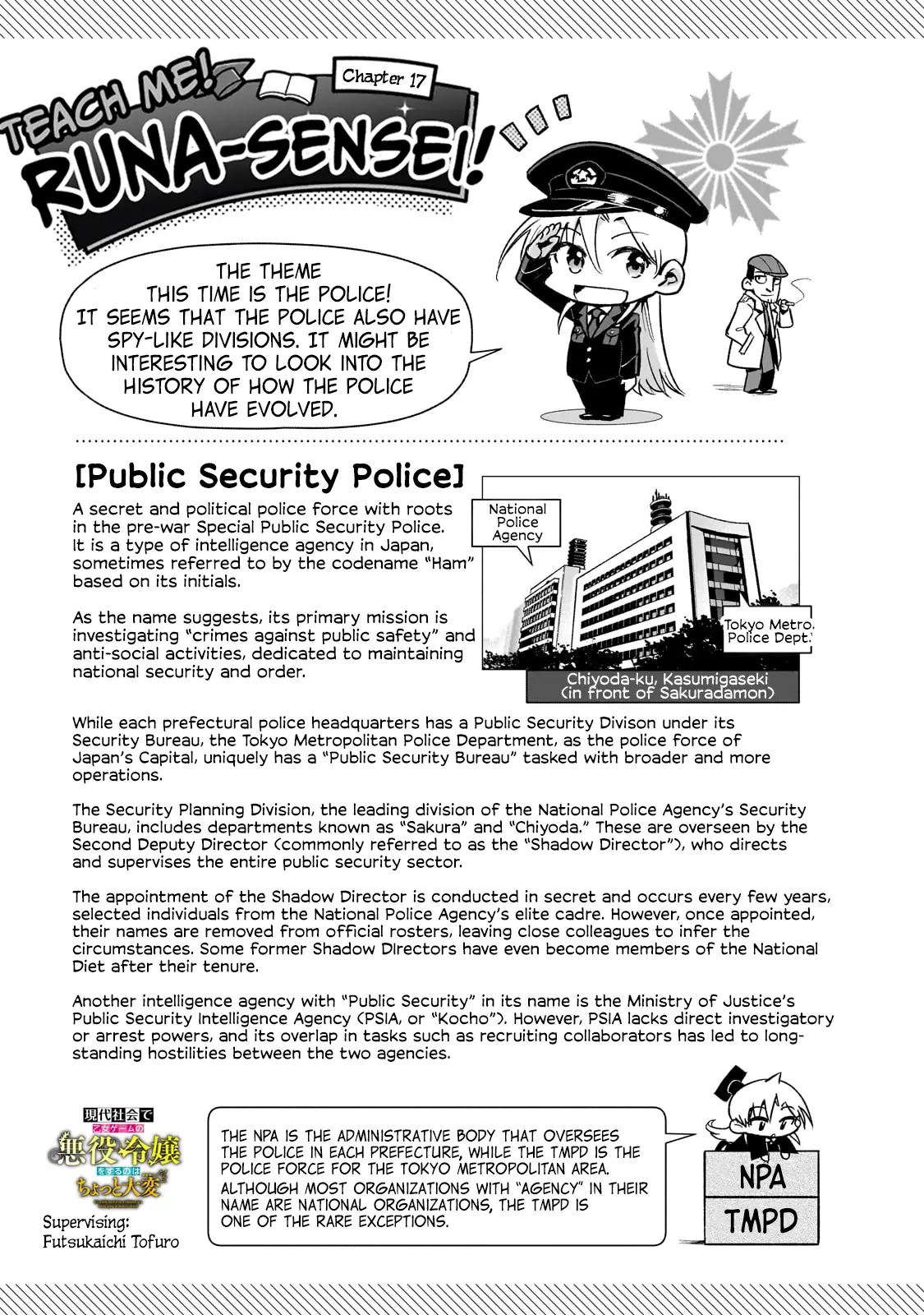 Modern Villainess: It’s Not Easy Building A Corporate Empire Before The Crash - Chapter 19: Maefuji Shouichi Of The Public Security Bureau