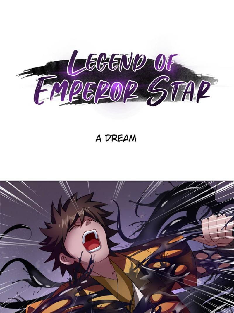 Legend Of Emperor Star - Chapter 56