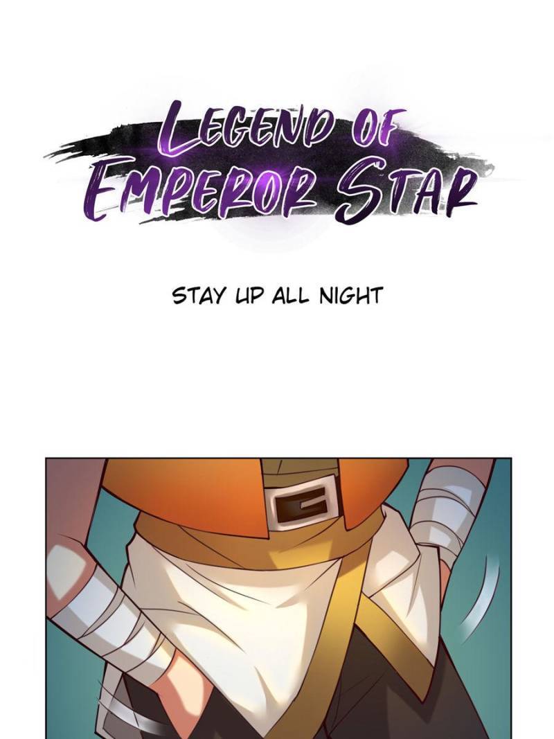 Legend Of Emperor Star - Chapter 54