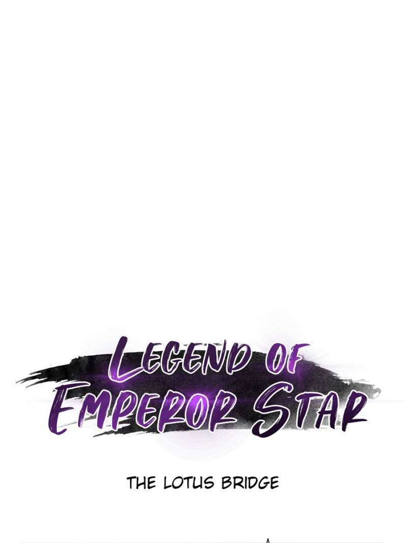 Legend Of Emperor Star - Chapter 57