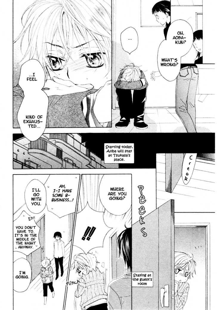 Kuroneko Guardian - Chapter 0