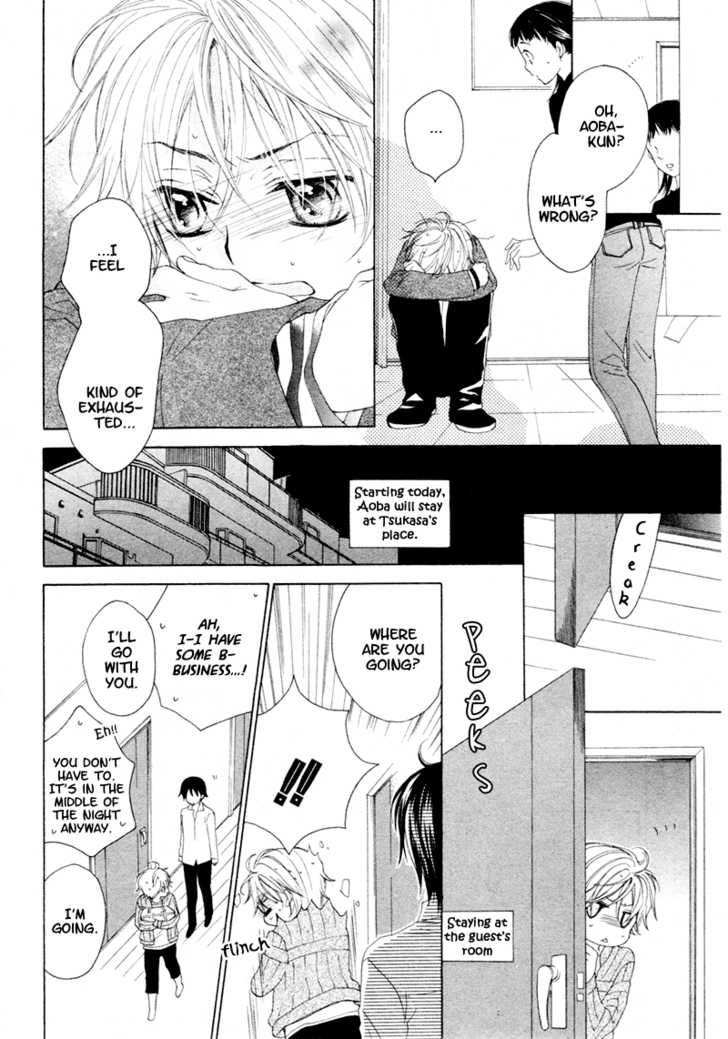 Kuroneko Guardian - Chapter 001