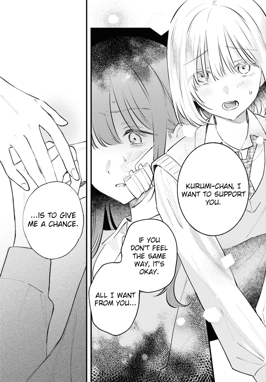 Destroy It All And Love Me In Hell! - Vol.2 Chapter 7: My Special Friend