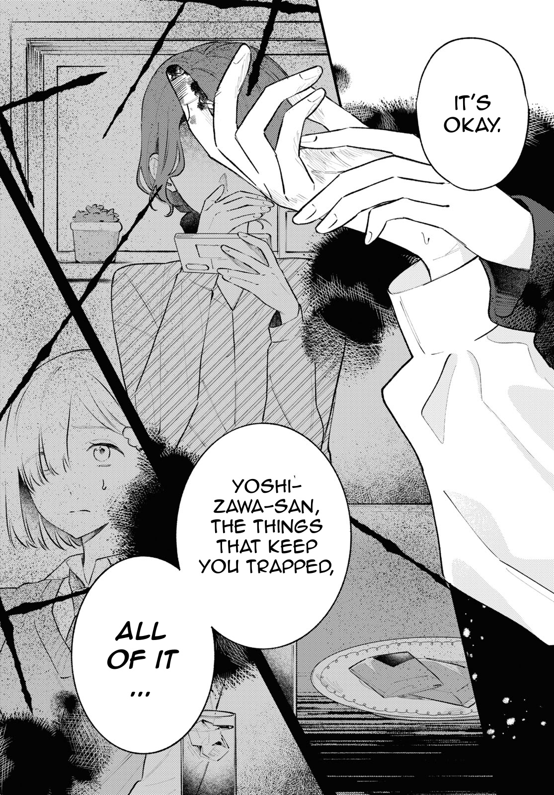 Destroy It All And Love Me In Hell! - Vol.1 Chapter 5: Red Alone, Is Vivid.