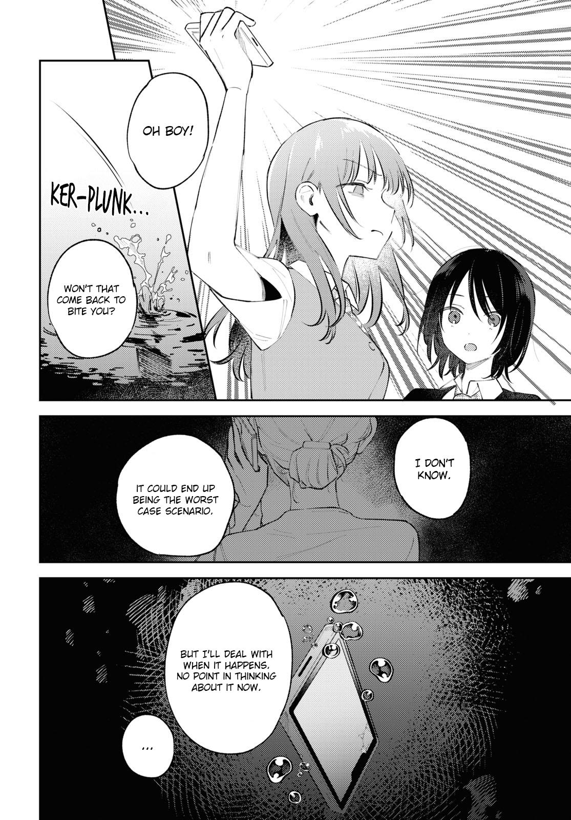 Destroy It All And Love Me In Hell! - Vol.2 Chapter 10: Beneath Cold Eyes