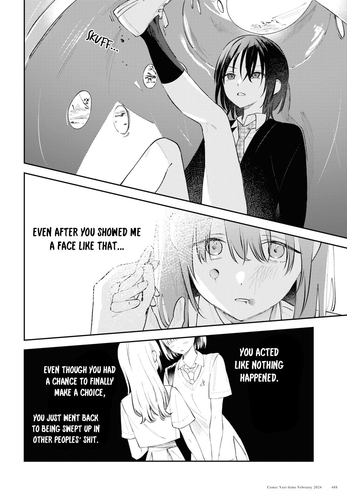 Destroy It All And Love Me In Hell! - Vol.2 Chapter 9: Incoherency