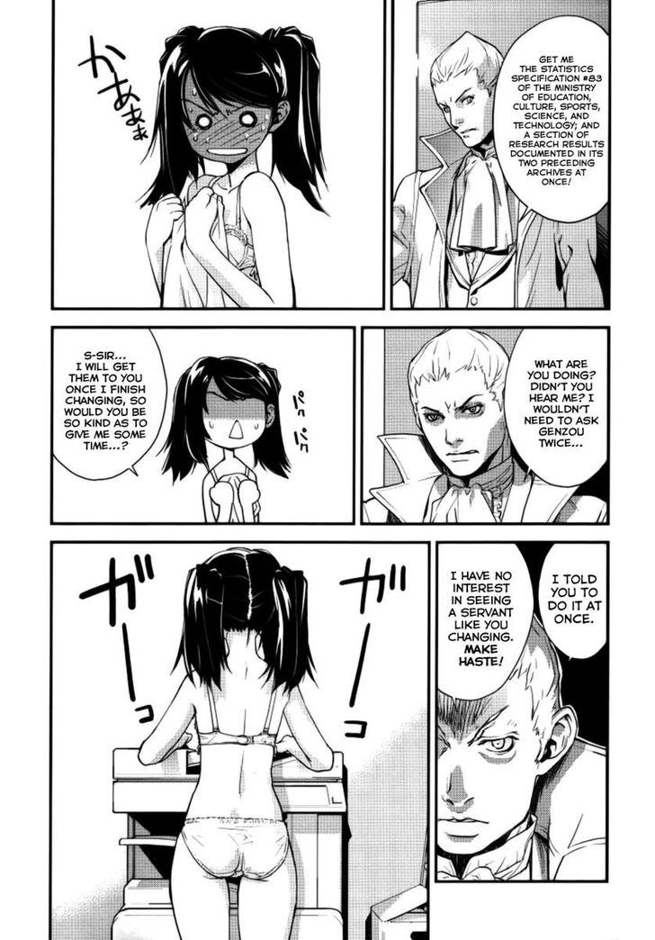 Katsuko Otsukaeshimasu! - Chapter 1