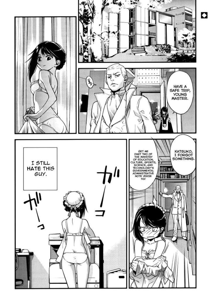 Katsuko Otsukaeshimasu! - Chapter 1