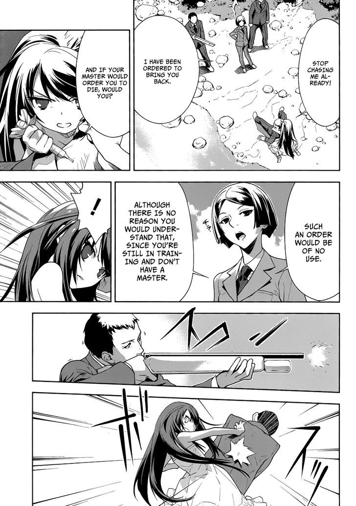 Katsuko Otsukaeshimasu! - Chapter 3