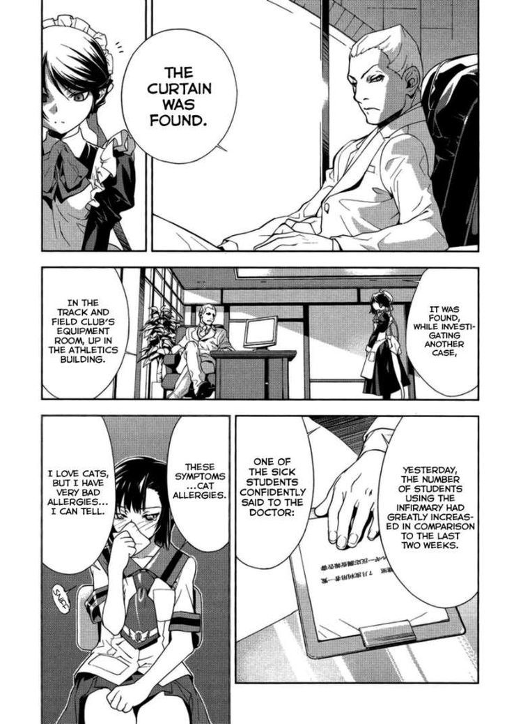 Katsuko Otsukaeshimasu! - Chapter 2