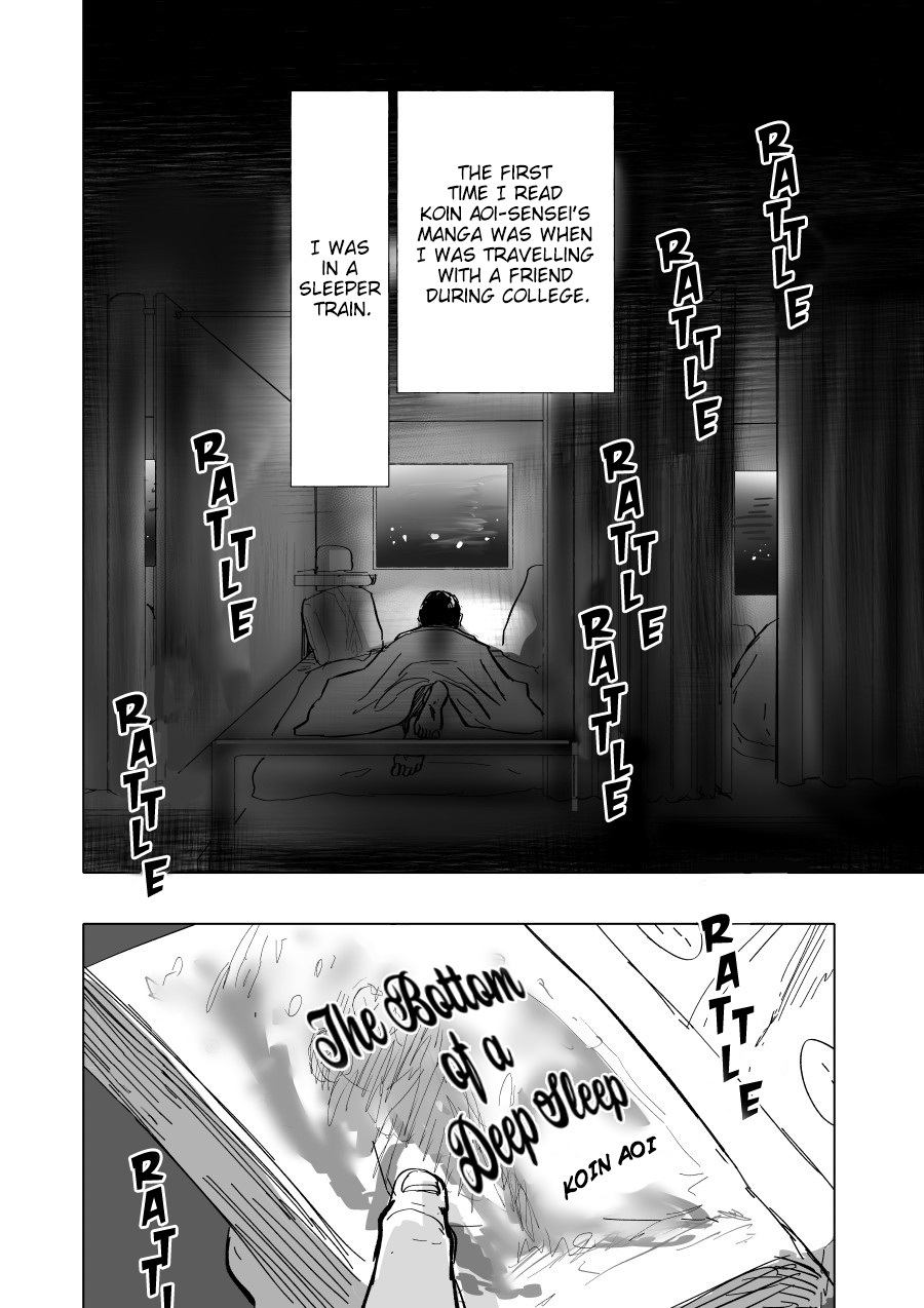 Urekko Mangaka X Utsubyou Mangaka - Chapter 5: In The Words Of Kamizono Jun (Part 1)