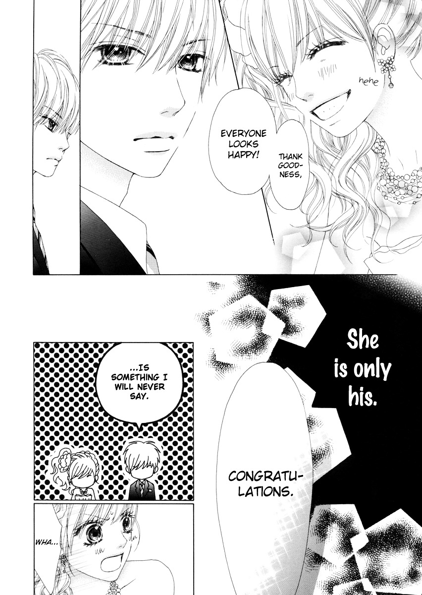 Party! - Hana - Higashi Nihon Daishinsai Charity Bon - Chapter 0 : Parfait Tic! Ichi's Sentiment