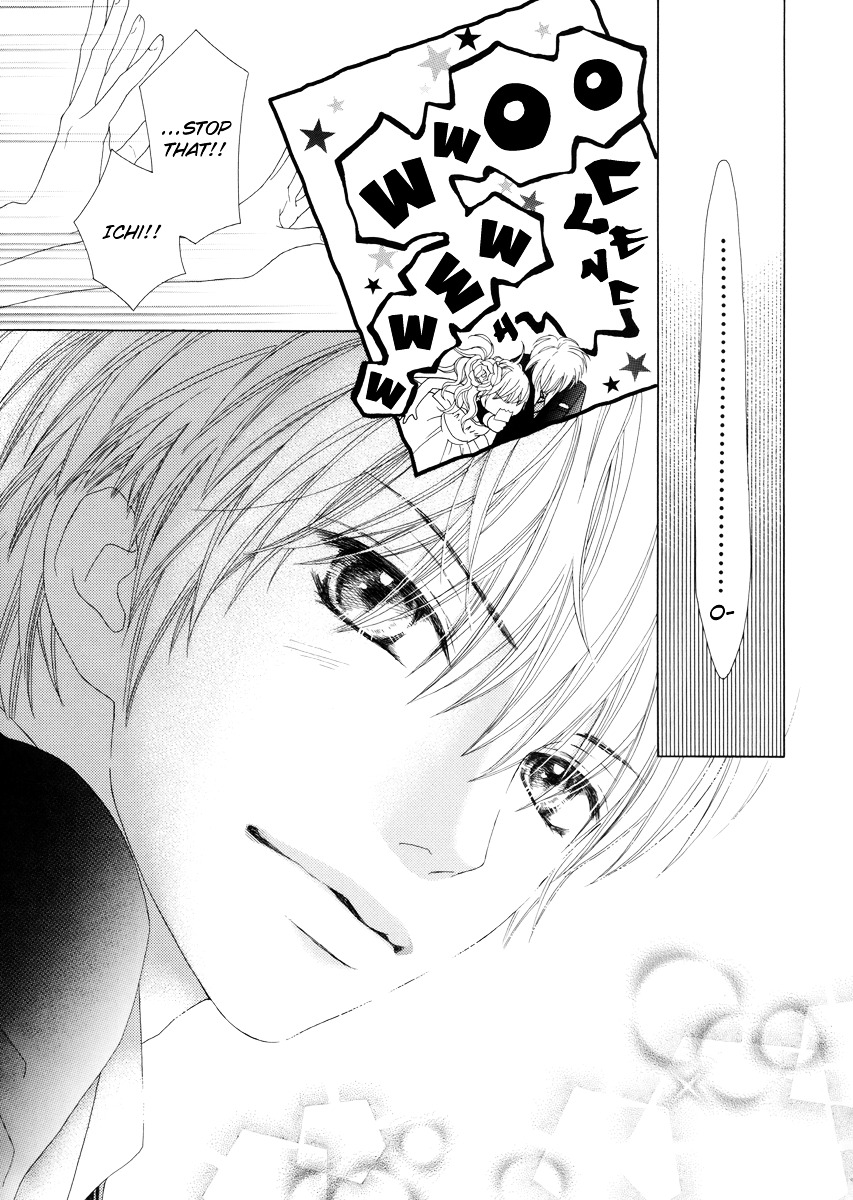 Party! - Hana - Higashi Nihon Daishinsai Charity Bon - Chapter 0 : Parfait Tic! Ichi's Sentiment