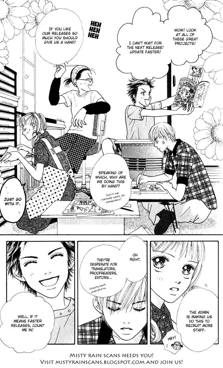 Party! - Hana - Higashi Nihon Daishinsai Charity Bon - Chapter 0 : Parfait Tic! Ichi's Sentiment