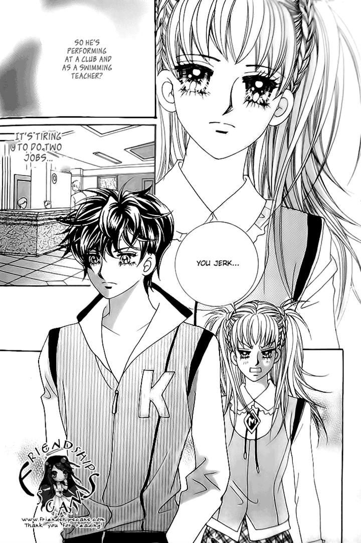 My Lovely Master - Vol.1 Chapter 6