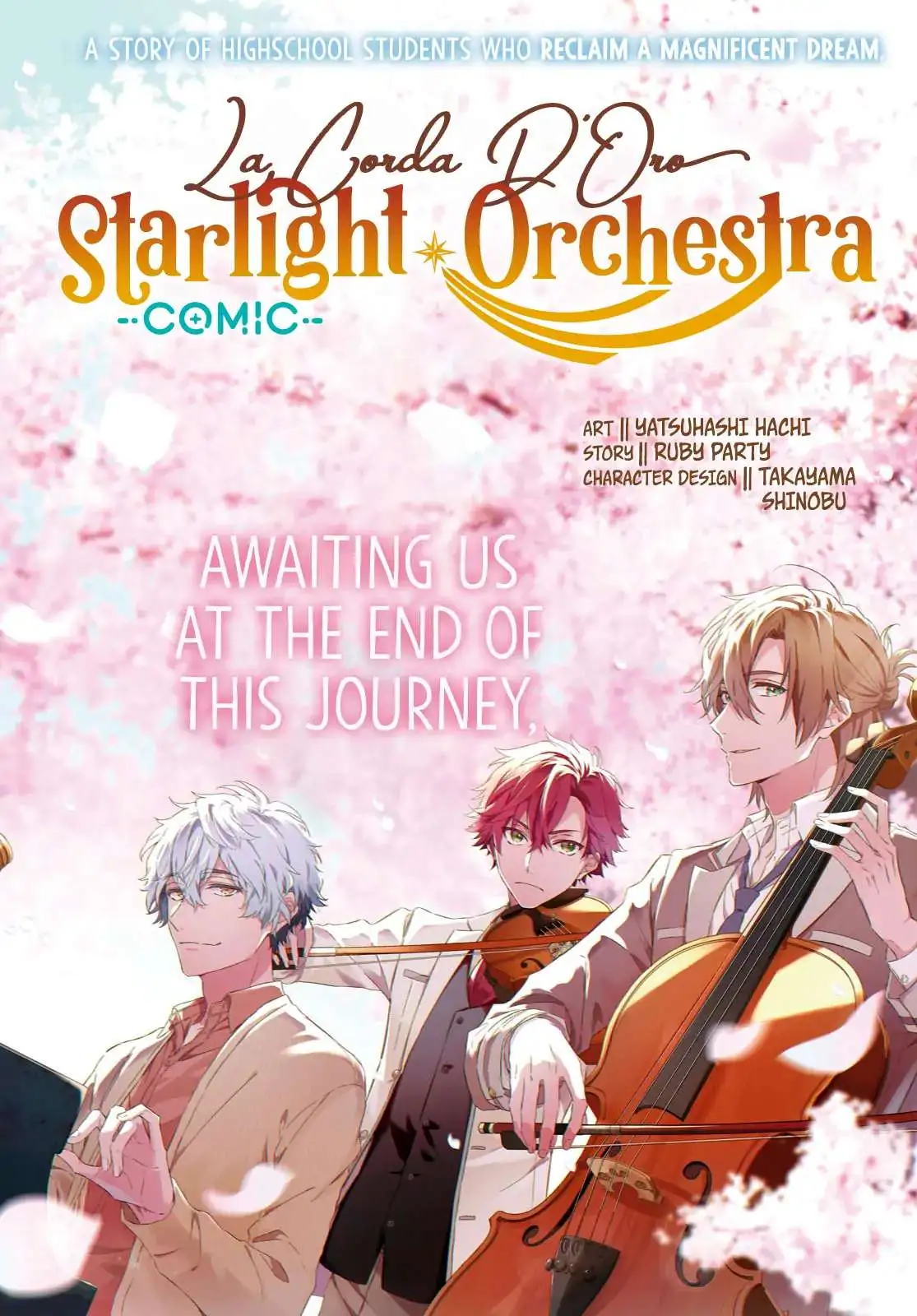 La Corda D’oro - Starlight Orchestra -Comic- - Chapter 1