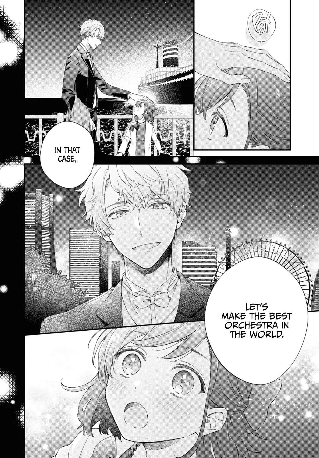 La Corda D’oro - Starlight Orchestra -Comic- - Chapter 1