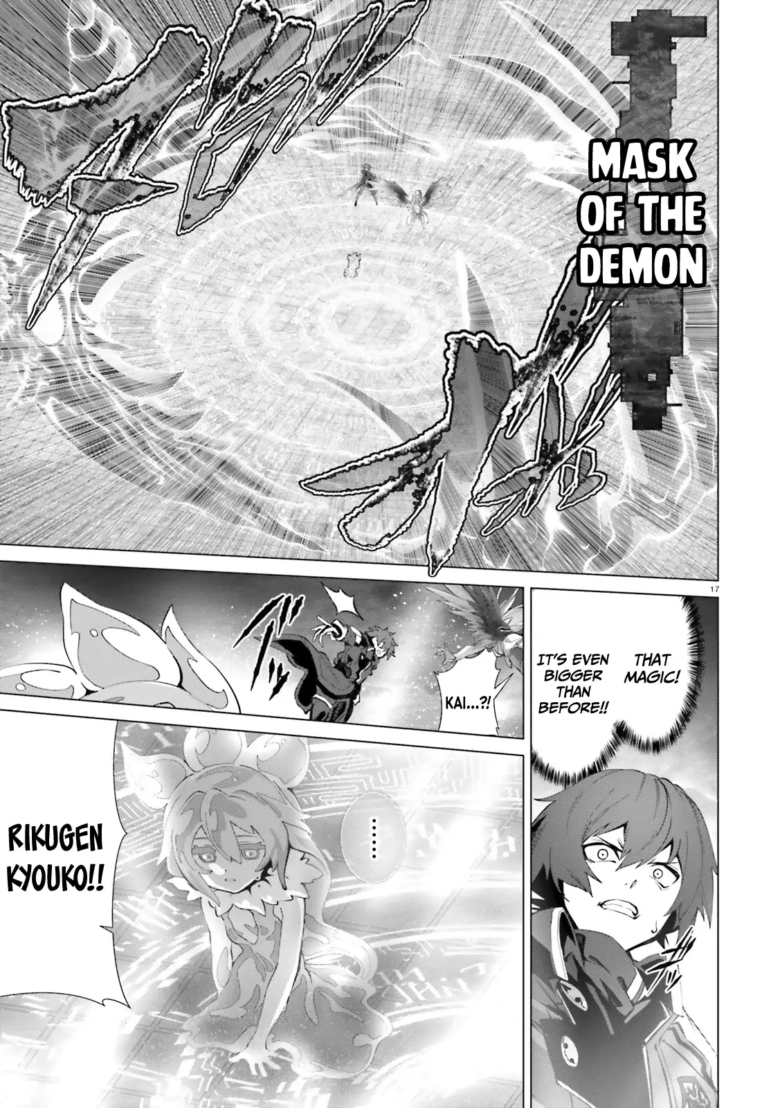 Naze Boku No Sekai Wo Daremo Oboeteinai No Ka? - Chapter 46.2