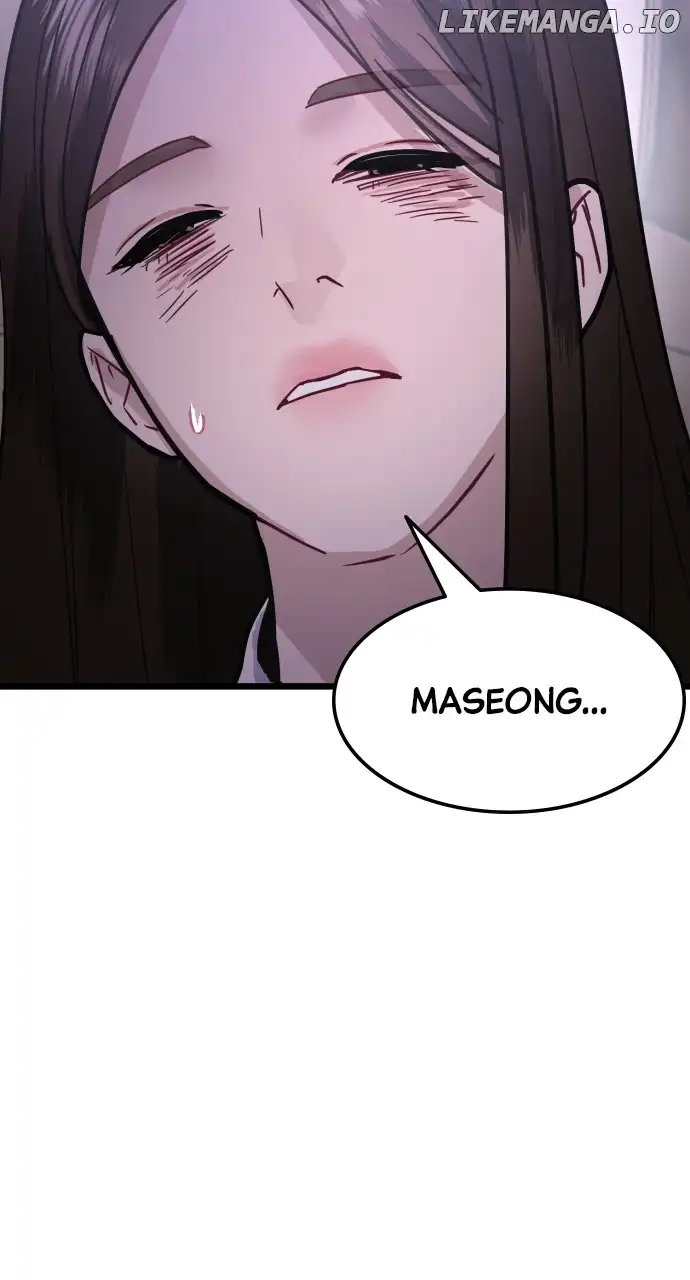 Maseknam - A Sexy Magician - Chapter 49