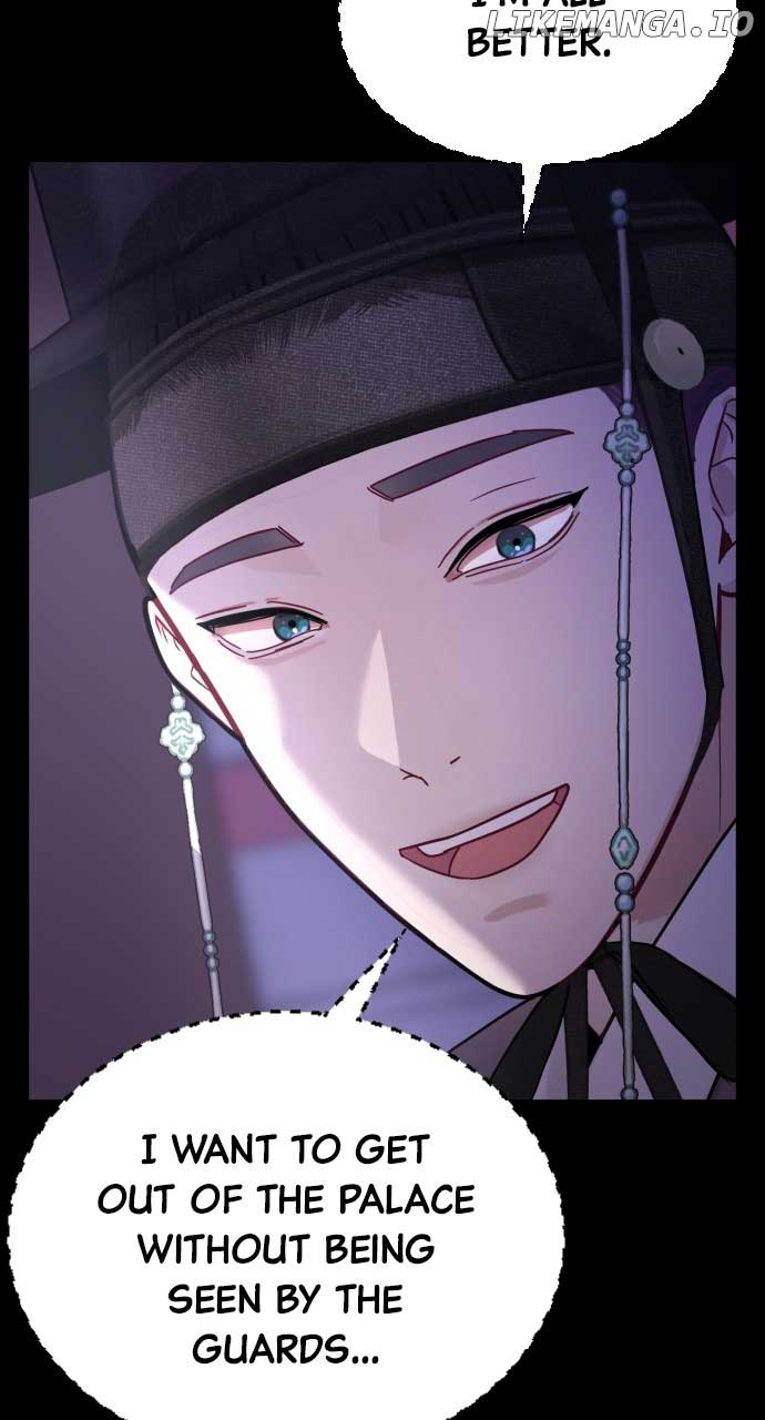 Maseknam - A Sexy Magician - Chapter 25