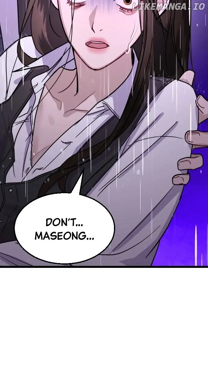 Maseknam - A Sexy Magician - Chapter 51