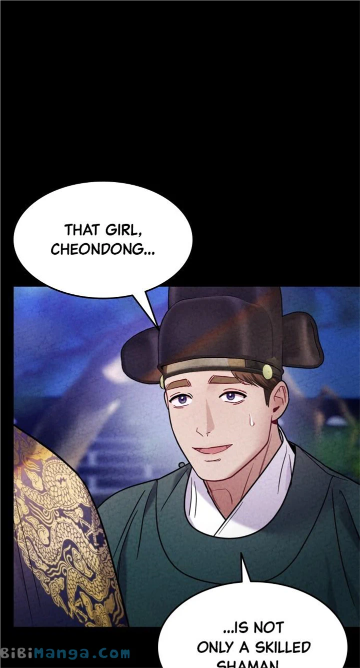 Maseknam - A Sexy Magician - Chapter 17