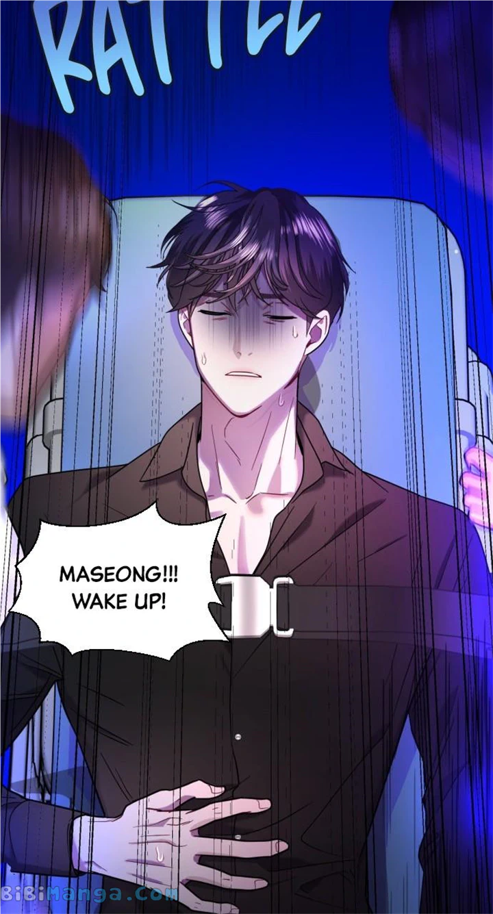 Maseknam - A Sexy Magician - Chapter 17