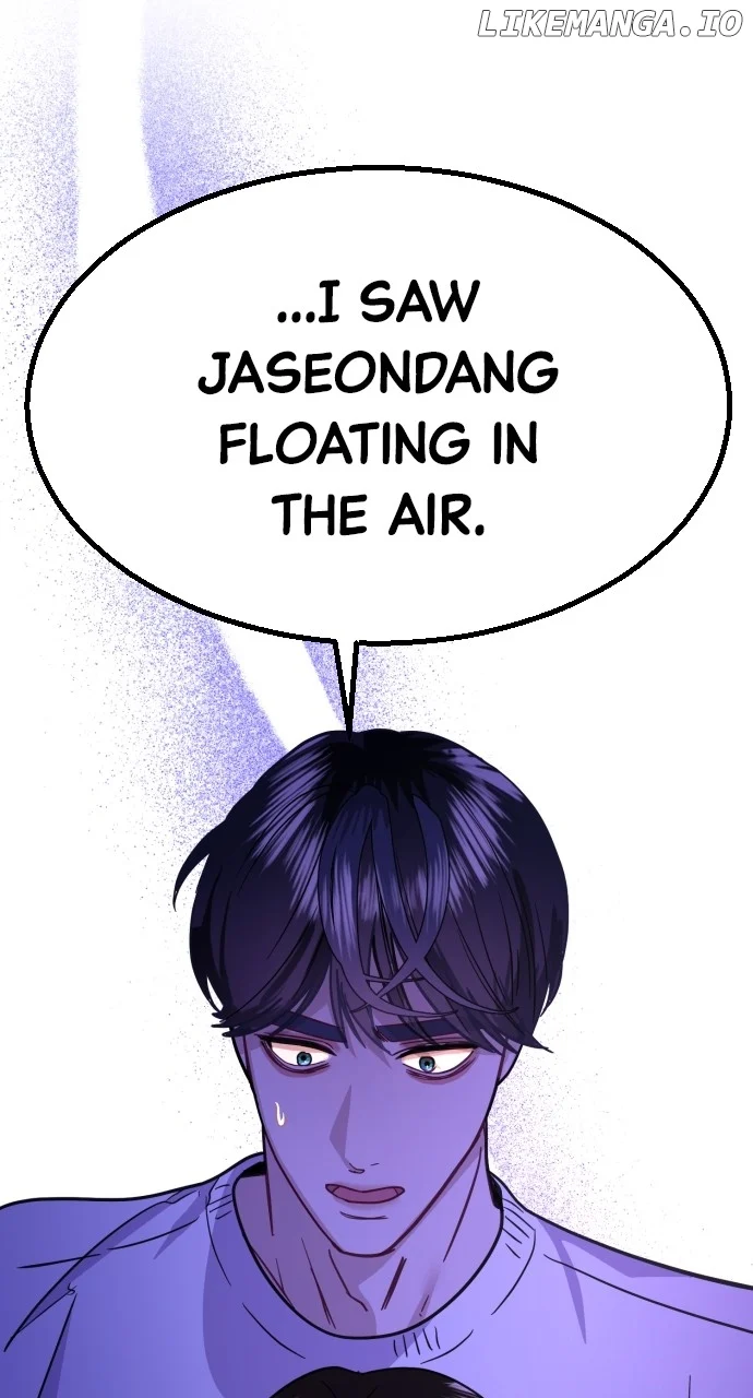 Maseknam - A Sexy Magician - Chapter 54