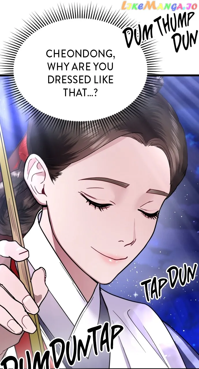 Maseknam - A Sexy Magician - Chapter 18