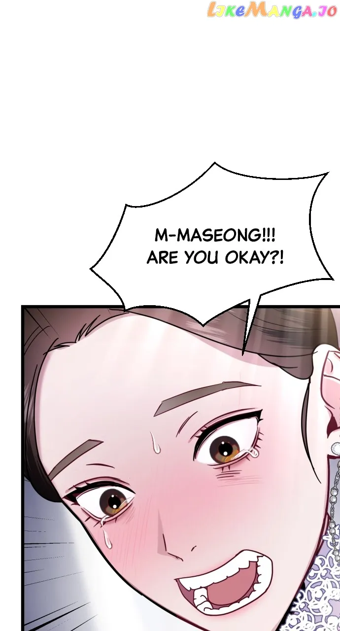 Maseknam - A Sexy Magician - Chapter 18