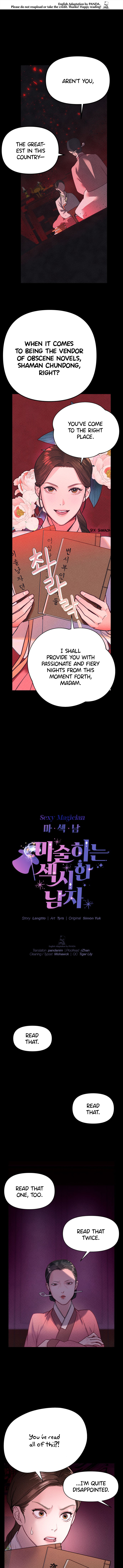 Maseknam - A Sexy Magician - Vol.1 Chapter 2