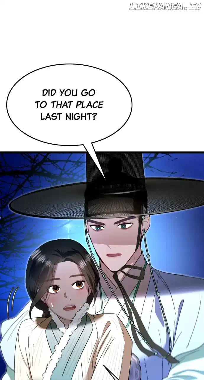 Maseknam - A Sexy Magician - Chapter 75