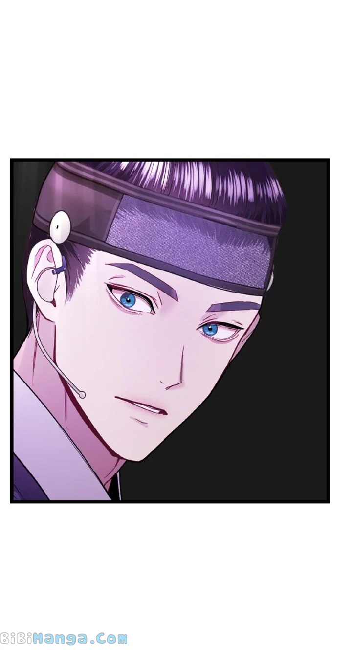 Maseknam - A Sexy Magician - Chapter 15