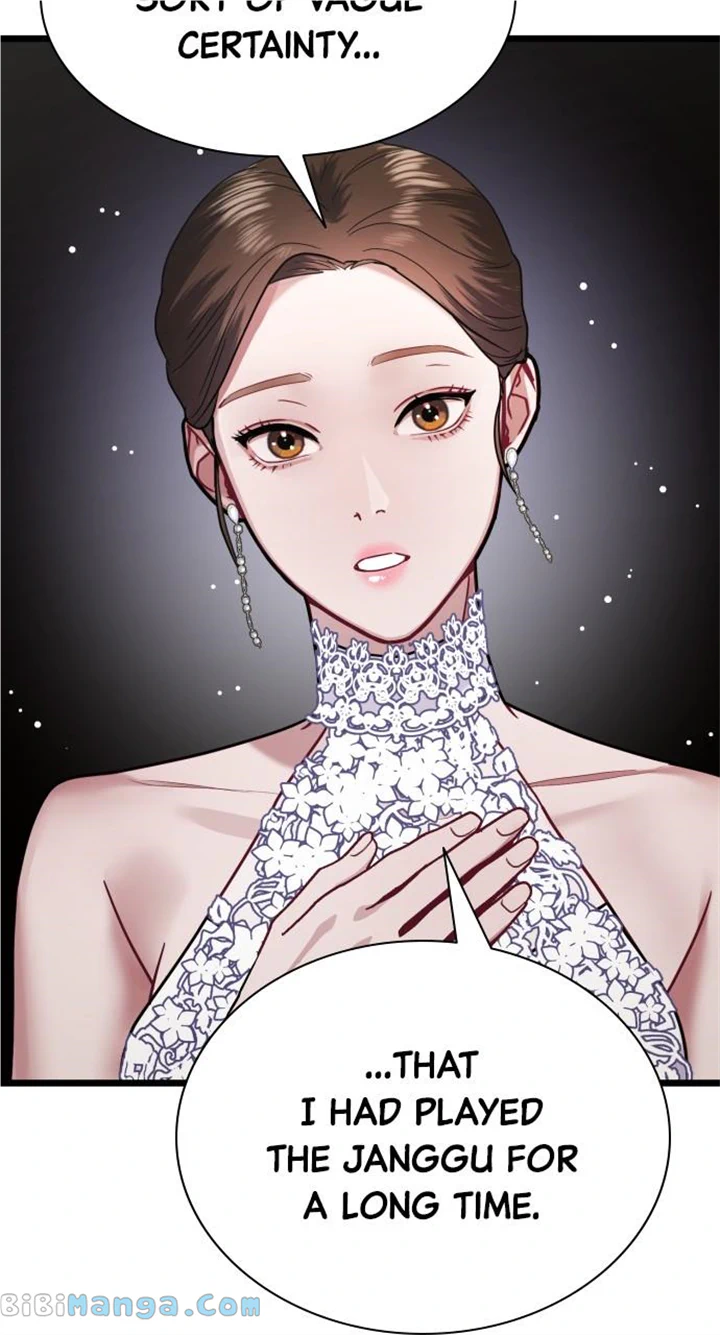 Maseknam - A Sexy Magician - Chapter 19