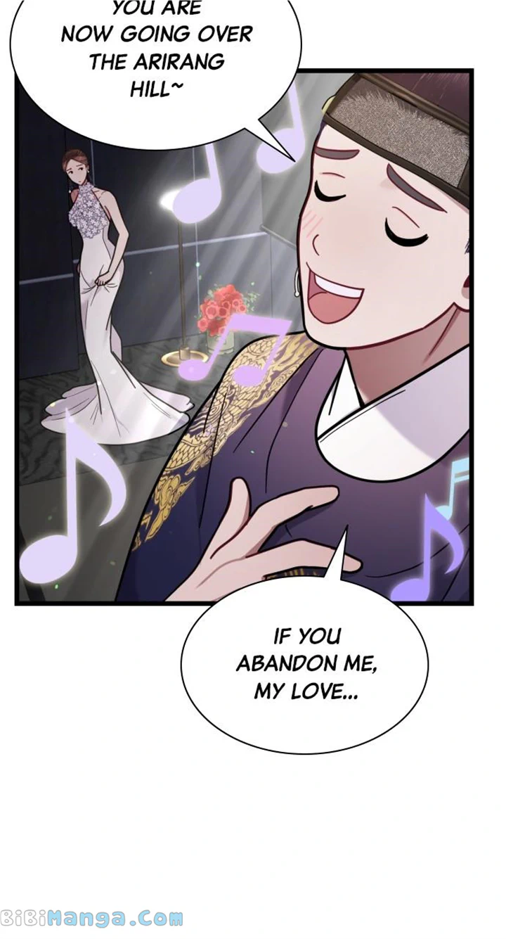 Maseknam - A Sexy Magician - Chapter 16