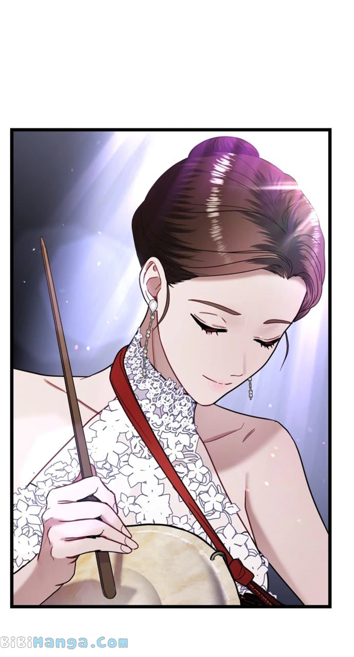 Maseknam - A Sexy Magician - Chapter 16