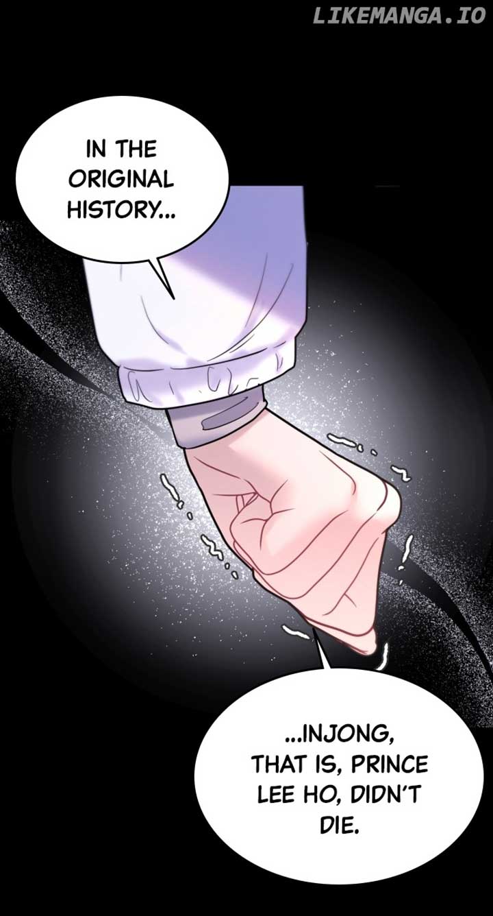 Maseknam - A Sexy Magician - Chapter 67