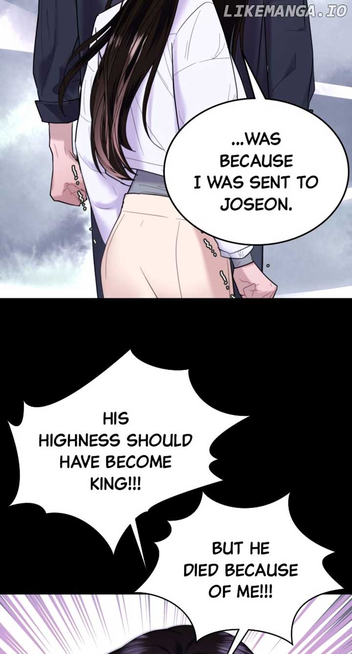 Maseknam - A Sexy Magician - Chapter 67