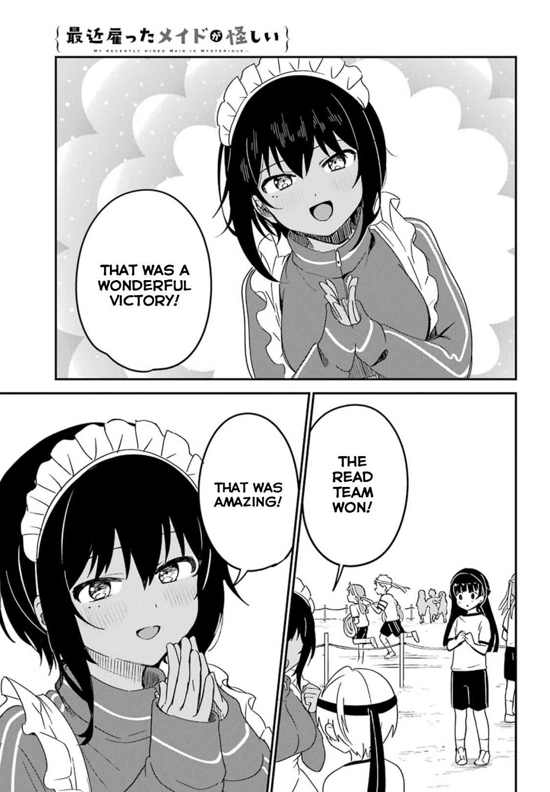 My Recently Hired Maid Is Suspicious (Serialization) - Chapter 10