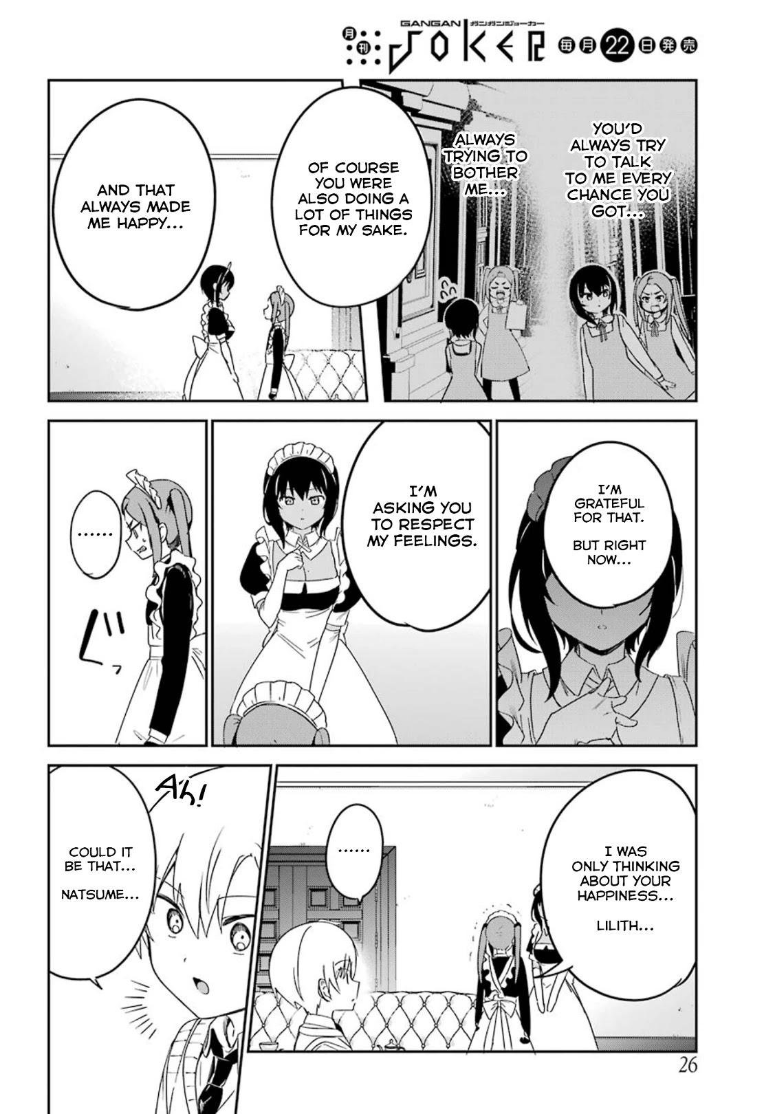 My Recently Hired Maid Is Suspicious (Serialization) - Chapter 22