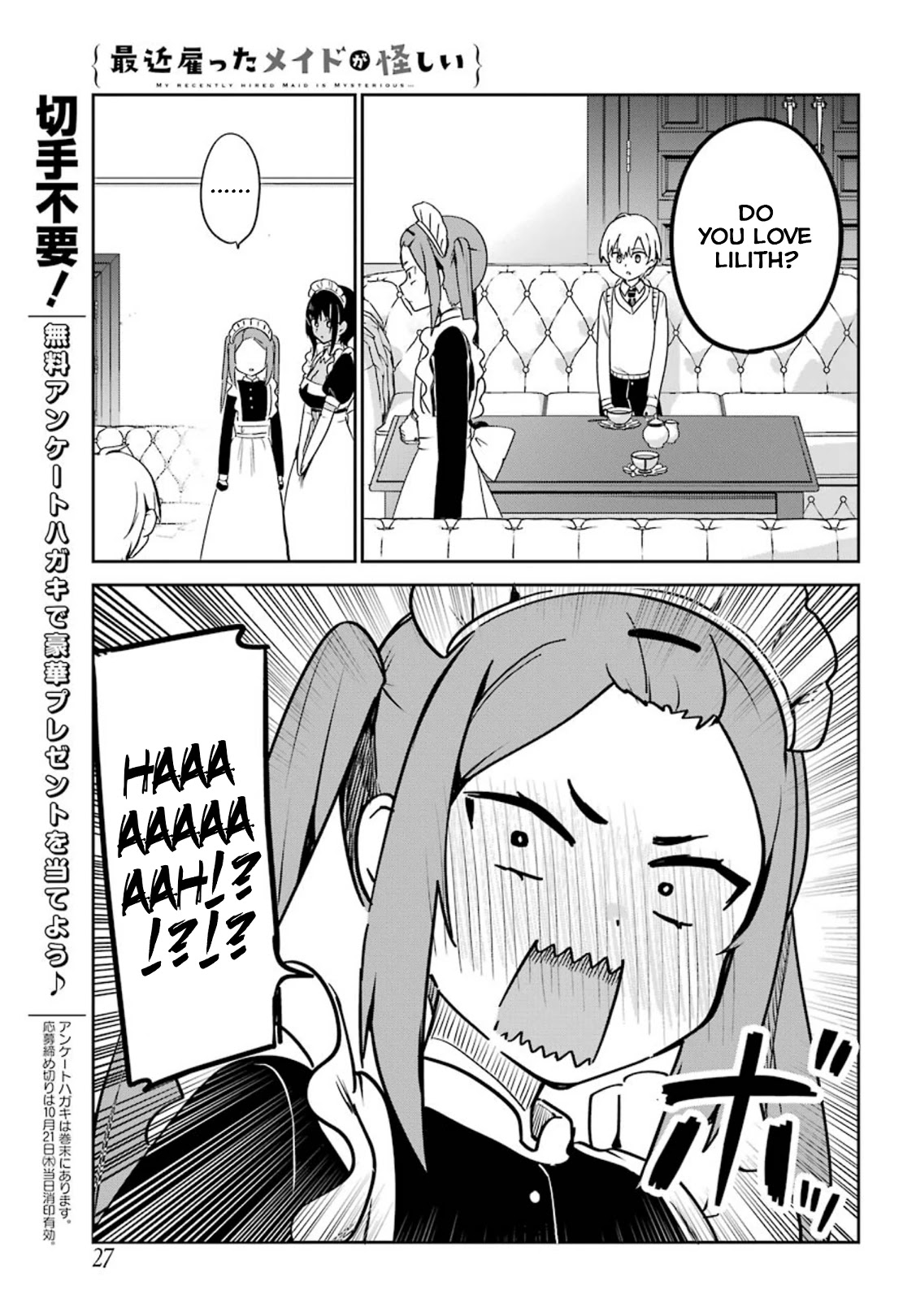 My Recently Hired Maid Is Suspicious (Serialization) - Chapter 22