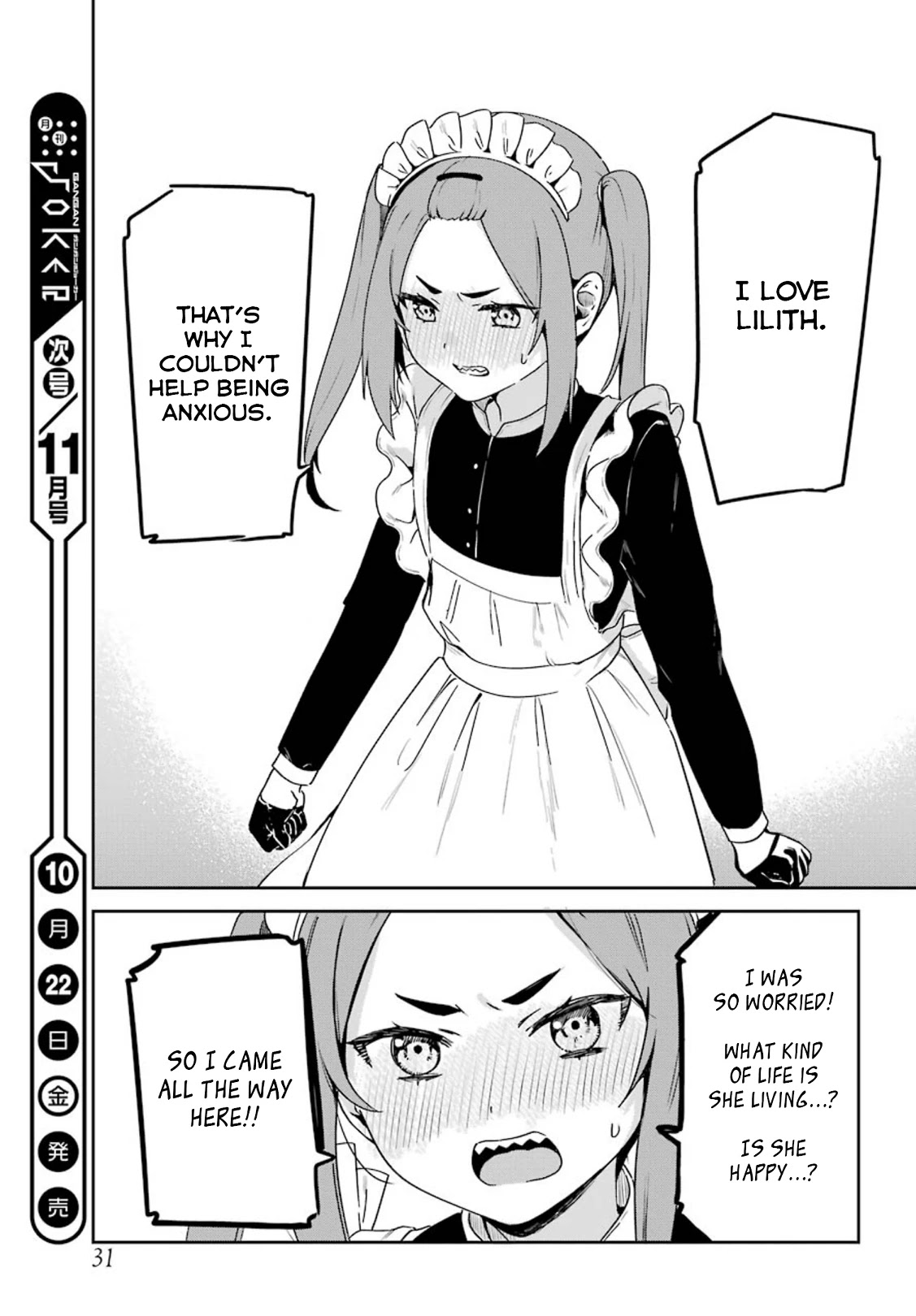 My Recently Hired Maid Is Suspicious (Serialization) - Chapter 22