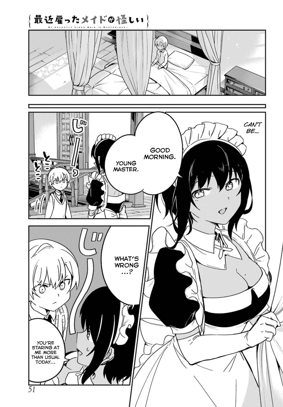 My Recently Hired Maid Is Suspicious (Serialization) - Chapter 19